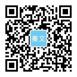 永州市元和匯祥商務(wù)信息咨詢(xún)有限公司